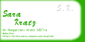 sara kratz business card